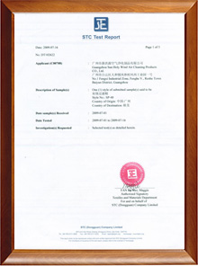 STC Test Report For Pre-filter