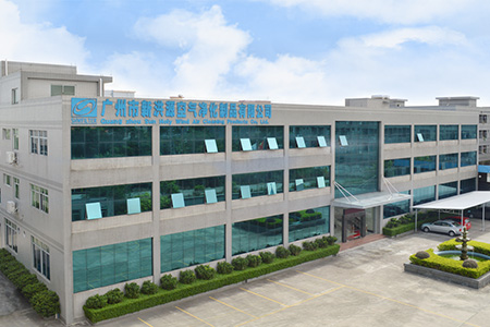 Guangzhou Sun Holy Wind Air Cleaning Products Co., Ltd.
